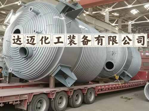 不锈钢反应釜